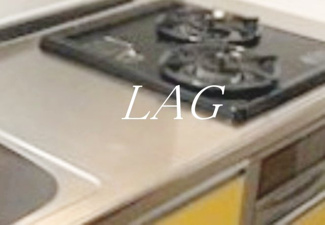 【キッチン】 | セジュール | キッチンです。
