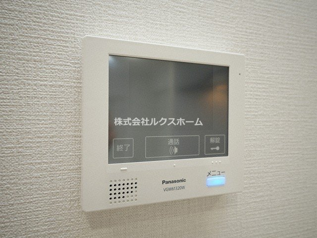 イマジン茨木のセキュリティ