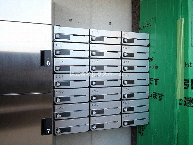 イマジン茨木のその他共用部分