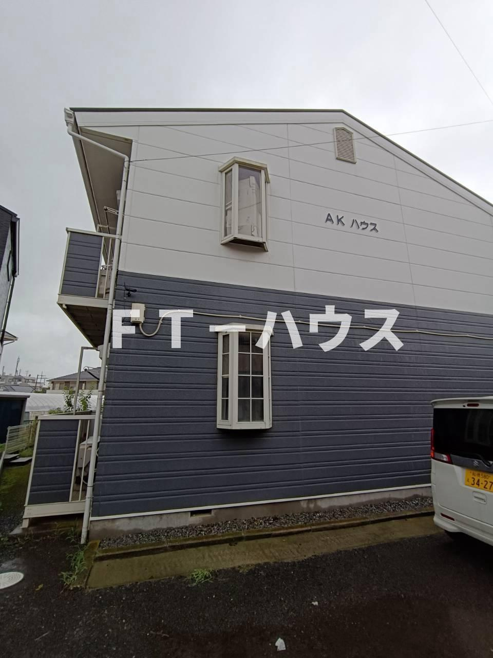 ＡＫハウスの外観