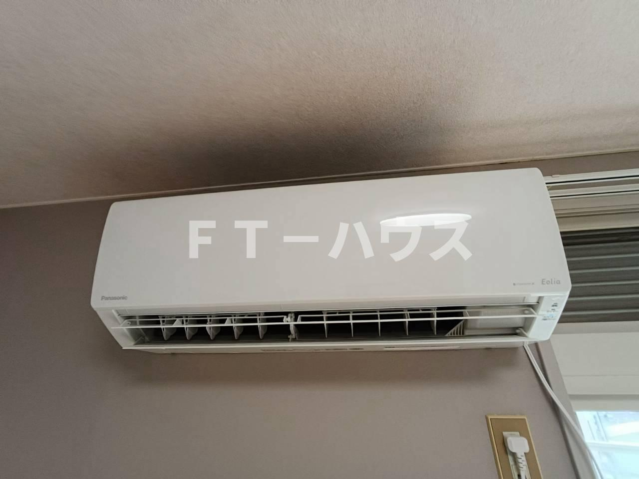 ＡＫハウスの設備