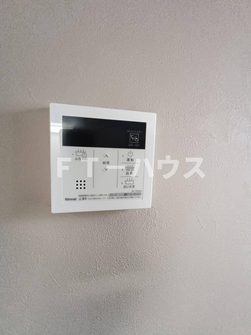 ＡＫハウスの設備