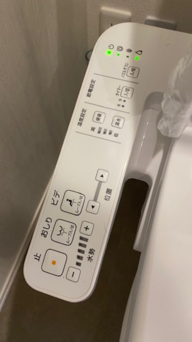 Avancee鳳のトイレ