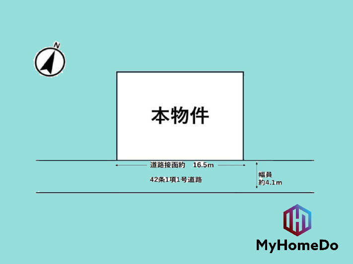 守山区大字中志段味字可良素の土地図