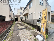 神戸市灘区大和町4丁目売り土地の画像