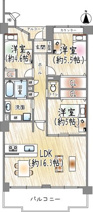 ハイム花屋敷アルモニーの画像