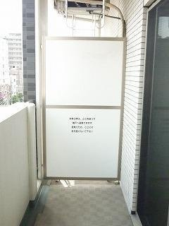 アルカディアⅤのバルコニー