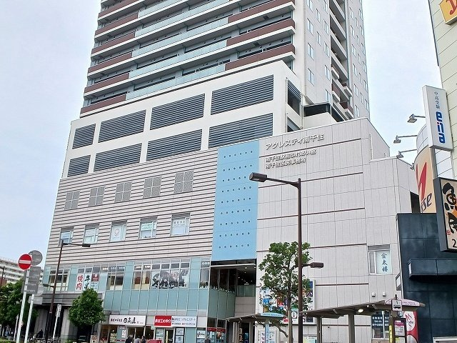 アルカディアⅤの周辺|アクレスティ南千住まで600m