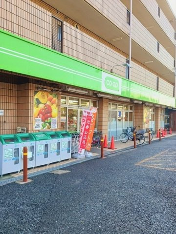 グリーン　フィル　コートの周辺|コープみらいミニコープ赤塚店まで474m