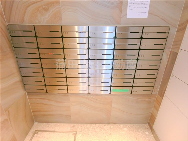ブライズ蒲田SOUTHのその他共用部分|メールBOX