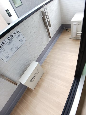リッシュ　メゾンのバルコニー