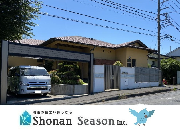 厚木市小野　中古戸建　190.23坪
