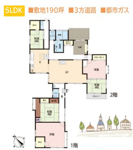 厚木市小野　中古戸建　190.23坪の間取り|それぞれのライフスタイルに柔軟に対応できる大型5LDK◎
都市ガスにつき、ランニングコストを抑えられます♪