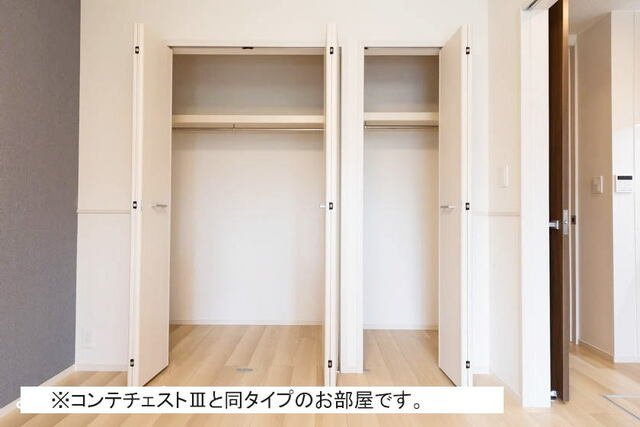 ベル　ブライトの収納