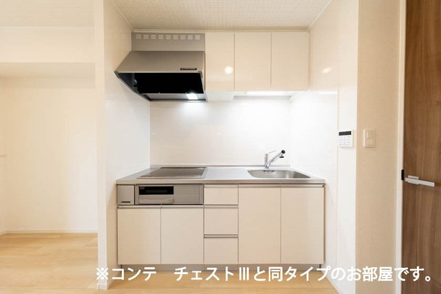 ベル　ブライトのキッチン
