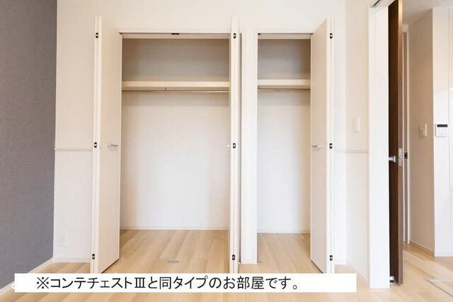 ベル　ブライトの収納
