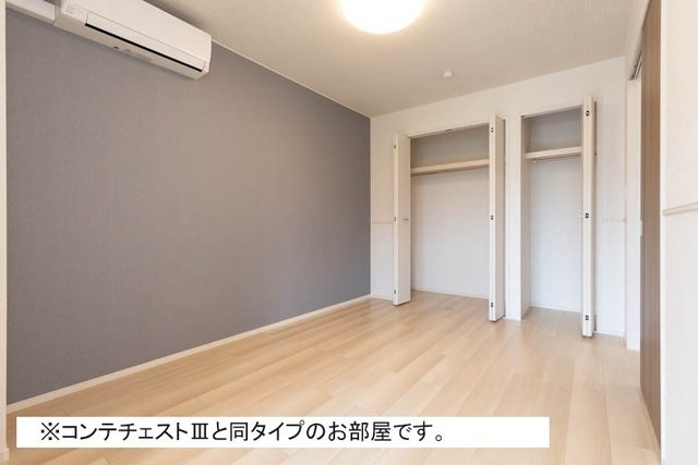 ベル　ブライトの内装