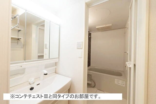 ベル　ブライトの洗面所