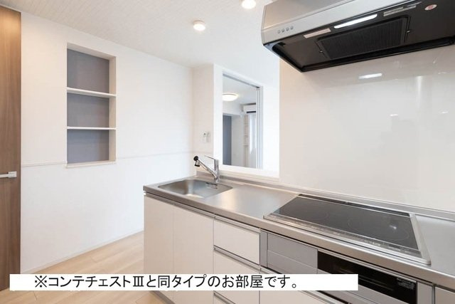 ベル　ブライトのその他