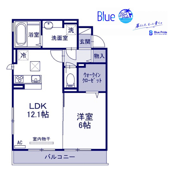 【間取り】 | ロイヤルビューⅡ