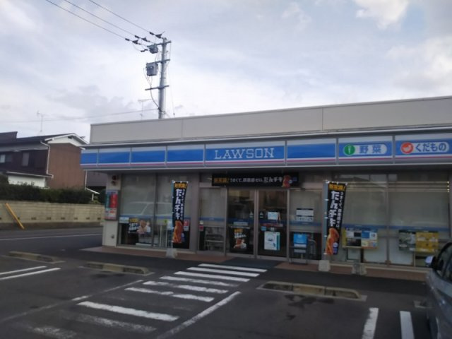 レオパレス竹乃井の周辺