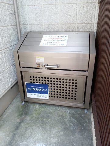 ラ　ボヌールの設備