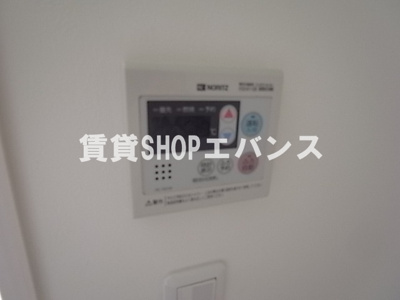  | アレーゼ本大久保