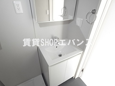 【洗面所】 | アレーゼ本大久保