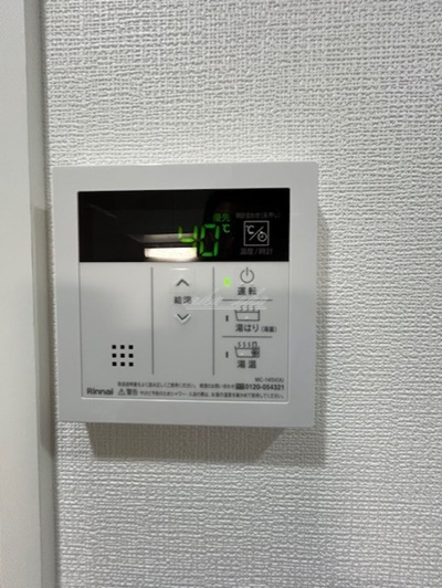 【その他】ジェノヴィア西横浜　GENOVIA西横浜