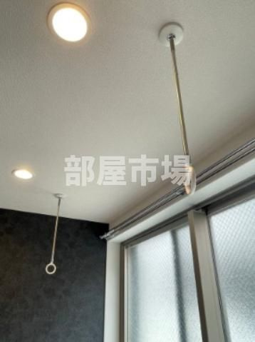 ヴィラ浅草の設備|室内物干し竿