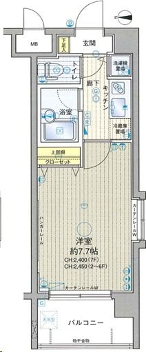 ラグジュアリーアパートメント両国