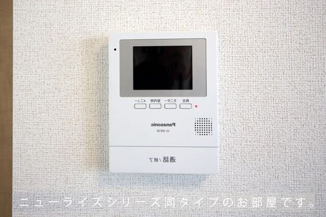 レスポワール　Ｃのセキュリティ