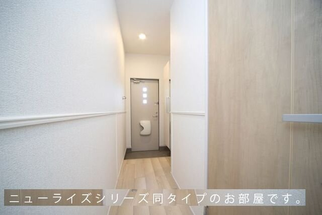 レスポワール　Ｃの玄関