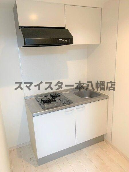 ロイヤルメゾン幕張本郷のキッチン