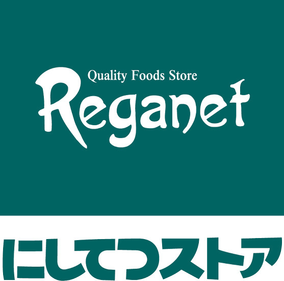 福岡市中央区薬院３丁目の賃貸マンションの周辺