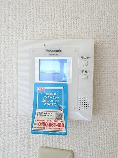 サンヒルズ柏Ｂのセキュリティ