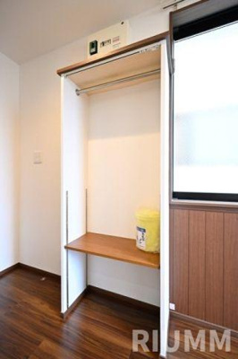 【収納】 | ＲＡＹ　ＨＯＵＳＥ