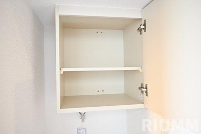 【収納】 | ＲＡＹ　ＨＯＵＳＥ