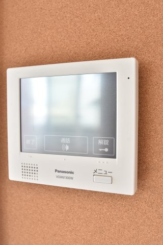 プロスペリタのセキュリティ
