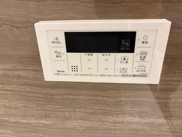 quador noie 今池｜名古屋市の賃貸ならMy賃貸の設備|quador noie 今池