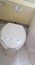 ドミール玉川学園のトイレ