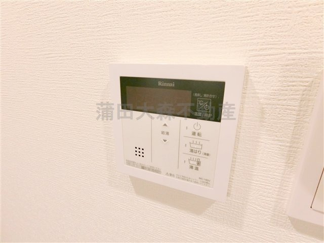 スパシエ蒲田グランドタワーの設備