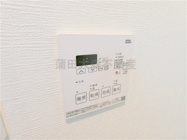 スパシエ蒲田グランドタワーの設備