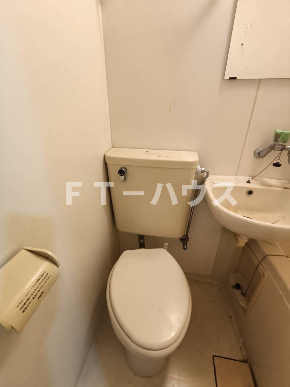 船橋市東中山１丁目のアパートのトイレ
