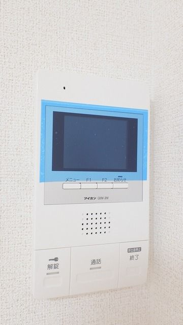 Ｄｉｅｕ　Ｌａｃのセキュリティ