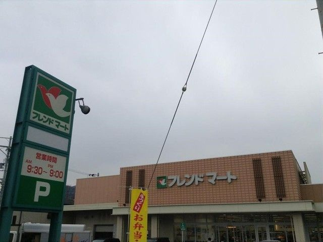 Ｄｉｅｕ　Ｌａｃのその他