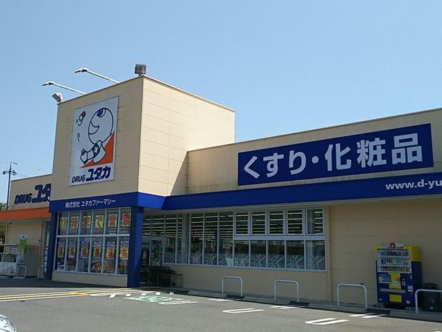Ｄｉｅｕ　Ｌａｃのその他