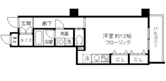 【間取り】 | ベルウッド麻生 | 間取りです。
