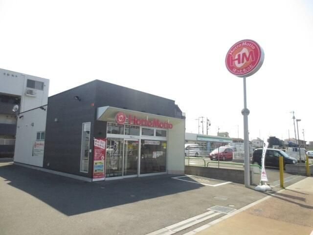 パルティールの周辺