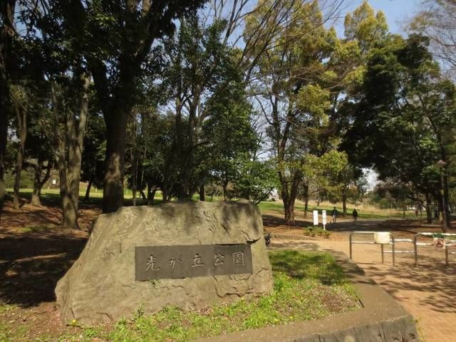 パルティールの周辺